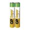 Alkalická špeciálna batéria GP 25A (AAAA, LR61) 1,5 V