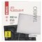 LED reflektor TAMBO, 10,5W