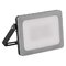 LED reflektor ILIO, 21W