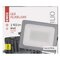 LED reflektor ILIO, 21W