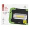 COB LED nabíjací pracovný reflektor P4533, 1000 lm, 4400 mAh