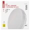 LED prisad. svietidlo Tori s pohyb. senz.,kr. 15W n.b., IP54