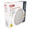 LED prisadené svietidlo, kruhové, biele, 12,5W, CCT