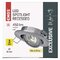 LED bodové svietidlo Exclusive strieborné, kruh 5W teplá b.
