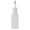 Univerzálny USB adaptér BASIC do siete 1A (5W) max.