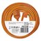 Predlžovací kábel 30 m / 1 zásuvka / oranžový / PVC / 250 V / 1,5 mm2