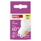 LED žiarovka Classic MR16 / GU10 / 7 W (60 W) / 806 lm / teplá biela