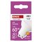 LED žiarovka Classic MR16 / GU10 / 7 W (60 W) / 806 lm / neutrálna biela