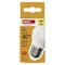LED žiarovka Basic Mini Globe / E27 / 5,5 W (40 W) / 470 lm / Teplá biela