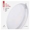 LED prisadené svietidlo Dori, kruh. biele 24,5W neutr.b., IP54