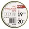 Izolačná páska PVC 19mm / 20m zelenožltá