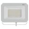 LED reflektor SIMPO, 50 W, biely, IP65, 5000 lm, neutrálna biela