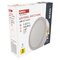 LED prisadené svietidlo, kruhové, biele, 12,5W, CCT