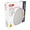 LED prisadené svietidlo, kruhové, biele, 21W, CCT