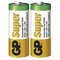Alkalická špeciálna batéria GP 910A (LR1) 1,5 V