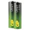 Alkalická batéria GP Ultra Plus LR6 (AA)