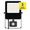 LED reflektor VISIO s pohybovým čidlom, 50 W, neutrálna biela, čierný