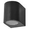 Záhradné nástenné svietidlo OCULUS, 8,8 x 6,7 x 8 cm, 1 x GU10, 35 W