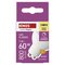 LED žiarovka Classic MR16 / GU10 / 7 W (60 W) / 800 lm / teplá biela / stmievateľné