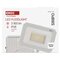 LED reflektor SIMPO 30W, biely, IP65, 3000 lm, neutrálna biela