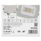 LED reflektor SIMPO 10 W neutrálna biela