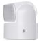 PIR senzor (pohybové čidlo) IP65 1200W, biely