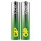 Alkalická batéria GP Super LR03 (AAA)