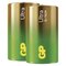 Alkalická batéria GP Ultra LR20 (D)