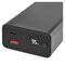 Power bank EMOS NTBF20, 20 000 mAh, 65 W PD, čierny