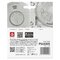 GoSmart Detektor dymu TS380C-HW s WiFi