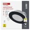 LED SVIETIDLO LORI VST. KR 4,5W 345LM IP65 CCT čierná