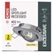 LED bodové svietidlo Exclusive strieborné, kruh 5W teplá b.