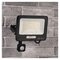 LED reflektor GLARO s pohybovým čidlom, 50 W, čierny, IP54, 5000 lm, neutrálna biela