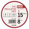 Izolačná páska PVC 15mm / 8m farebný mix