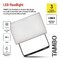 LED reflektor TAMBO, 10 W, 1000 lm, IP65, čierny