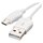 Kabel USB 2.0 A/M - micro B/M 1m bílý, Quick Charge
