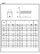 VH DIN 84 4.8 ZB M06x014