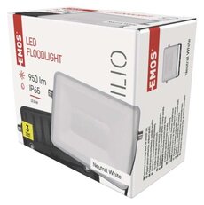 ILIO LED reflektor, 10,5W