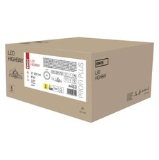 LED průmyslové závěsné svítidlo HIGHBAY PROFI PLUS 120° 100W
