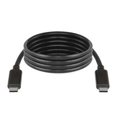 Nabíjací a dátový kábel 2.0 USB-C / USB-C, 1 m, čierny