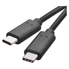 Kabel USB 3.1 C/M - USB 3.1 C/M 1m černý