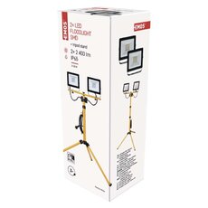 LED reflektor HOBBY SLIM, 2×30W + stativ