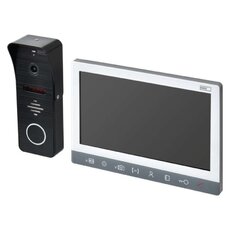 Sada video brány EMOS EM-10AHD