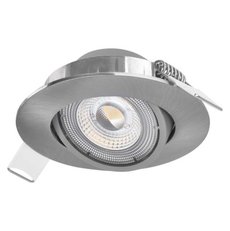 LED reflektor Exclusive stříbrný, kruh 5W teplá bílá