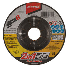 Brusný a řezný kotouč 2 v 1 Makita B-50360